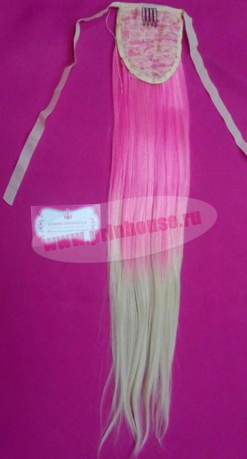 Фото Хвост искусственный на ленте омбре цвет розовый+блонд - магазин  "Домик Принцессы"
