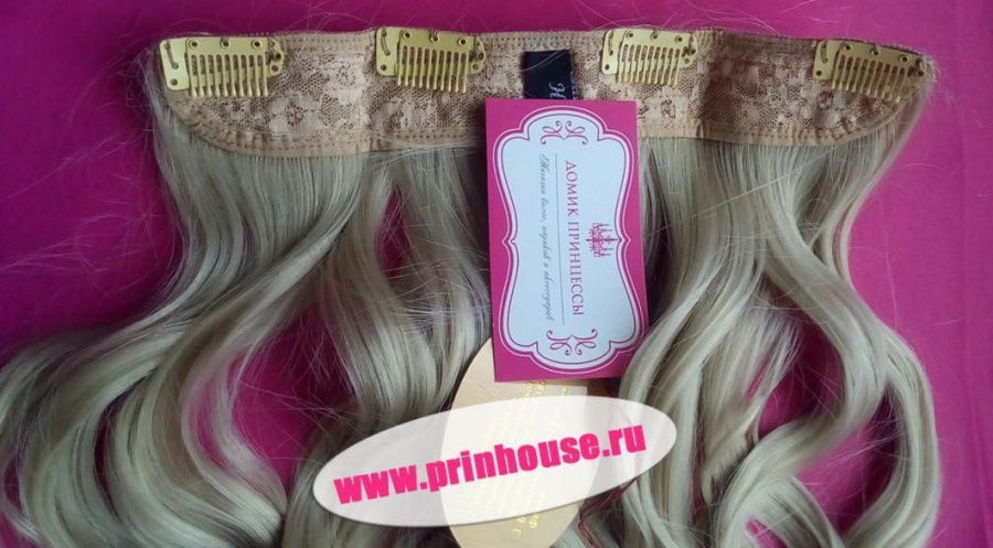 Фото Волосы локоны на леске искусственные цвет #122 платиновый блонд - магазин  "Домик Принцессы"