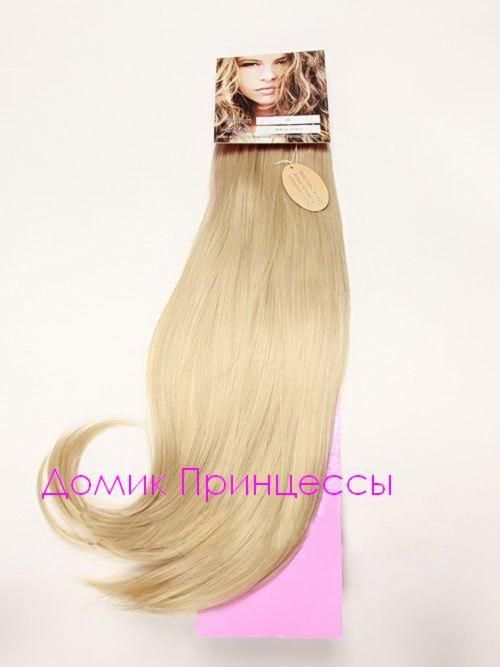 Фото Искусственные волосы на заколках 55см матовые термо 8 лент цвет №26О - магазин  "Домик Принцессы"