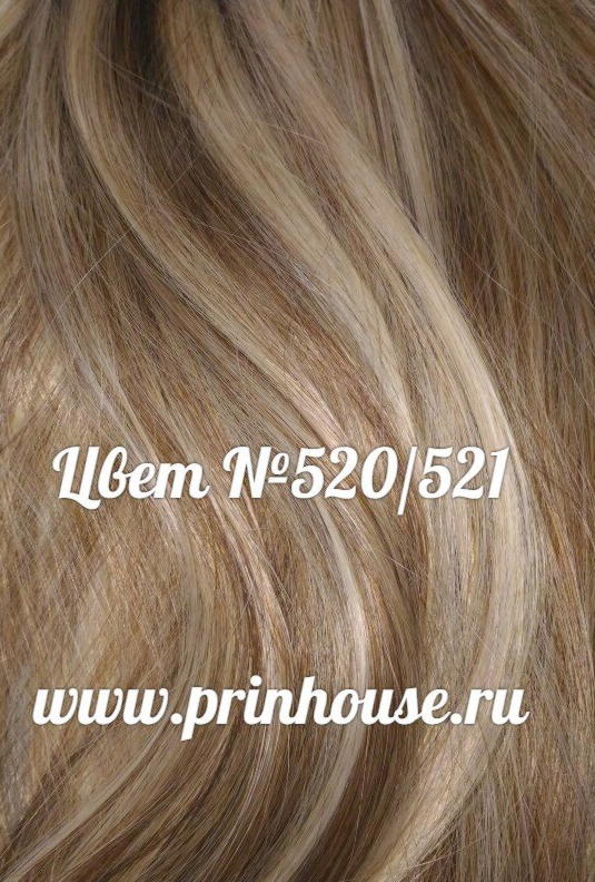 Фото Волосы на заколках искусственные термо мелированный шоколадный блондин №520/521 - магазин  "Домик Принцессы"