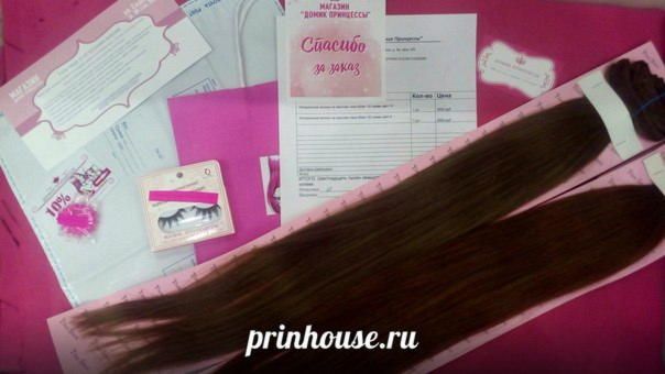 Фото Натуральные волосы на заколках люкс 60см 120 грамм цвет 8 - магазин  "Домик Принцессы"