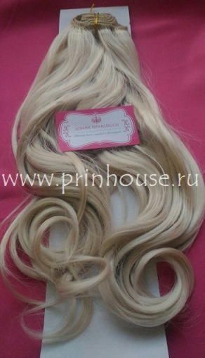 Фото Волосы на заколках искусственные локоны 45см цвет 122 жемчужный блонд - магазин  "Домик Принцессы"