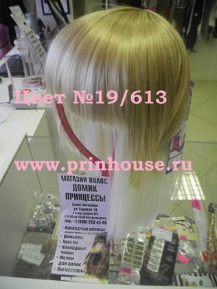 Фото Накладная челка с макушкой искусственная цвет №19/613 блонд с мелированием - магазин  "Домик Принцессы"