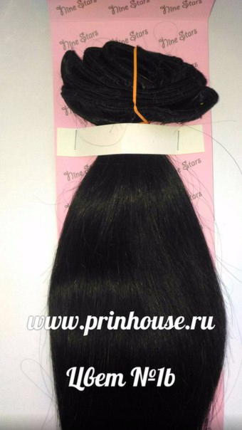 Фото Волосы на заколках натуральные люкс цвет №1B натуральный черный - магазин  "Домик Принцессы"