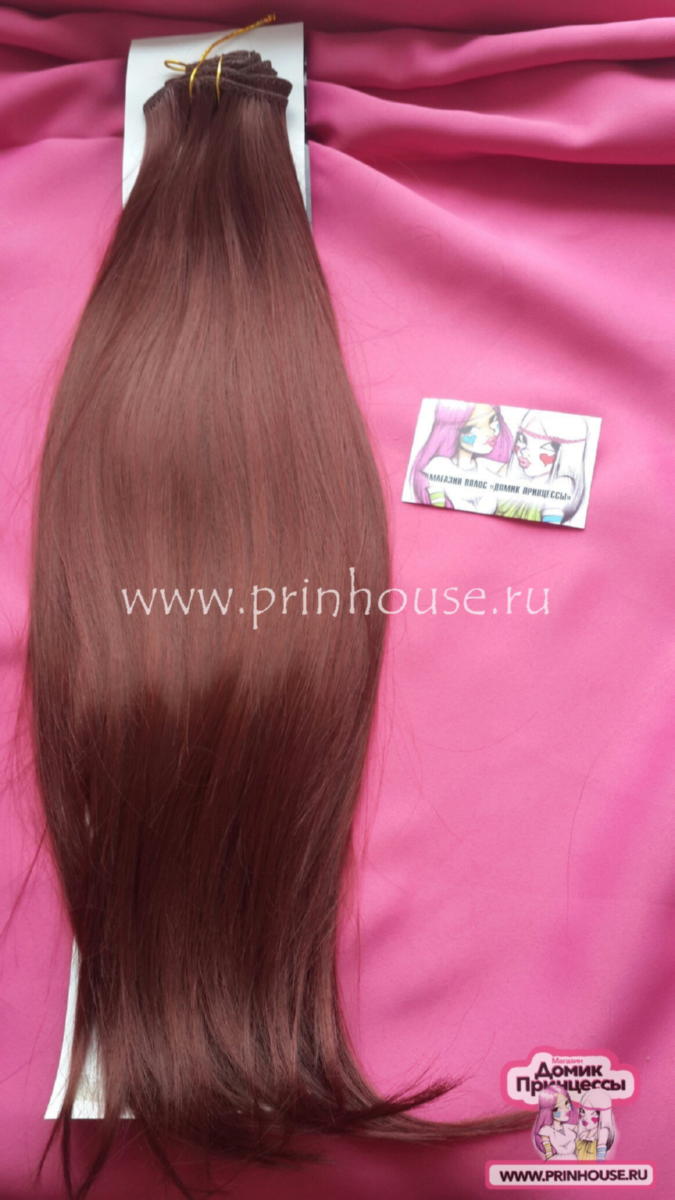 Фото Волосы на заколках искусственные 8 лент термо цвет 33А длина 60 см - магазин  "Домик Принцессы"