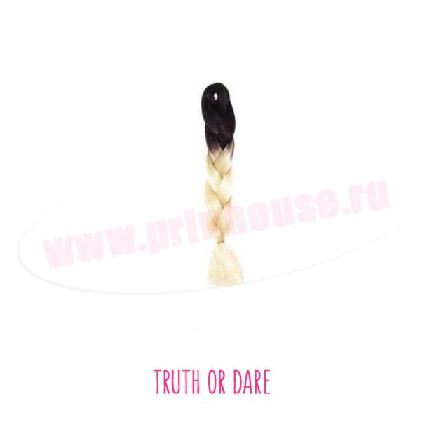 Фото Канекалон омбре 60см 100 грамм черный+блонд #TruthOrDare - магазин  "Домик Принцессы"