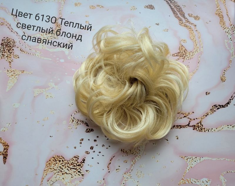 Фото Резинка из волос размер XXL цвет 613О теплый светлый блонд славянский - магазин  "Домик Принцессы"