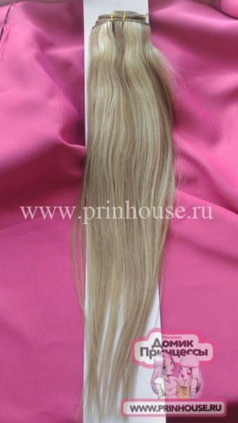 Фото Волосы на заколках 55 см 8 лент прямые цвет №h16/613 - магазин  "Домик Принцессы"