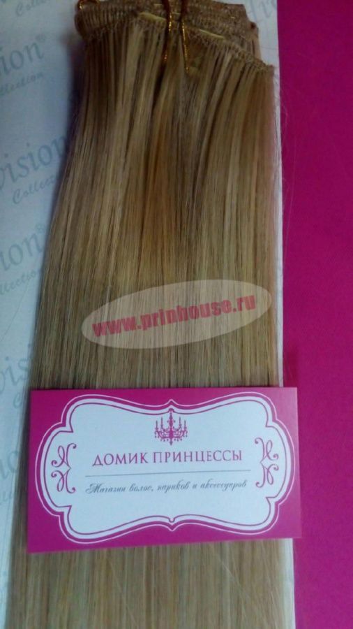 Фото Волосы на заколках искусственные 5 лент в комплекте Цвет 24bt613 - магазин  "Домик Принцессы"
