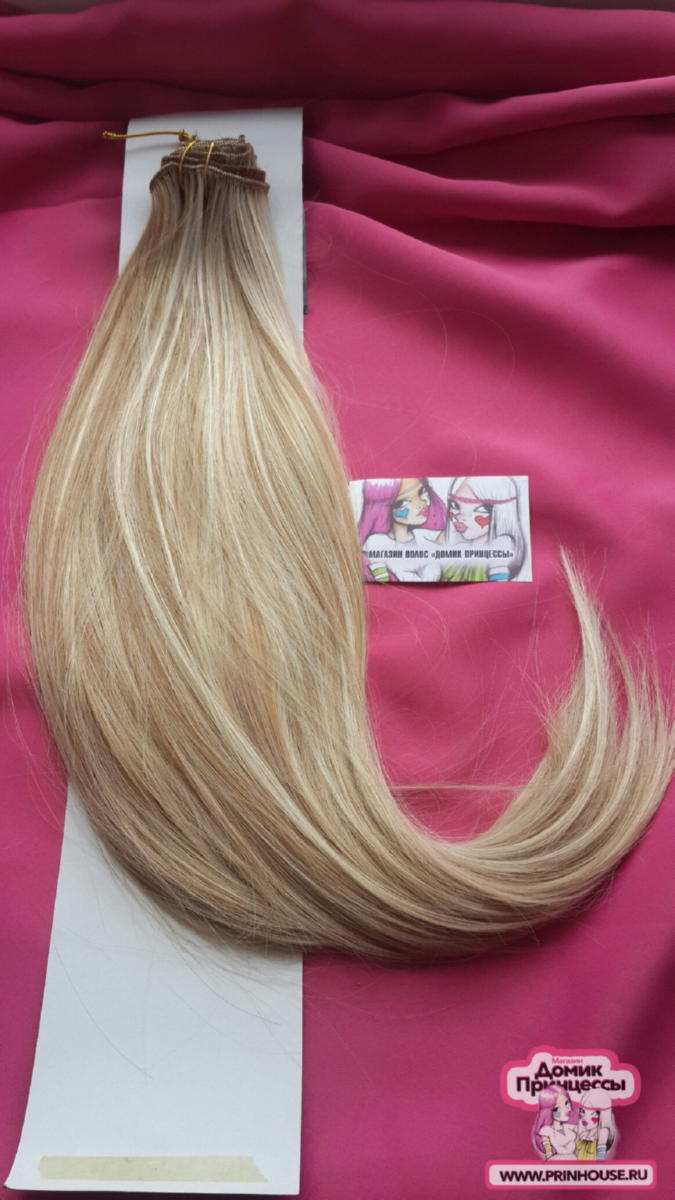 Фото Волосы на заколках искусственные 8 лент термо цвет L19/613 длина 60 см - магазин  "Домик Принцессы"