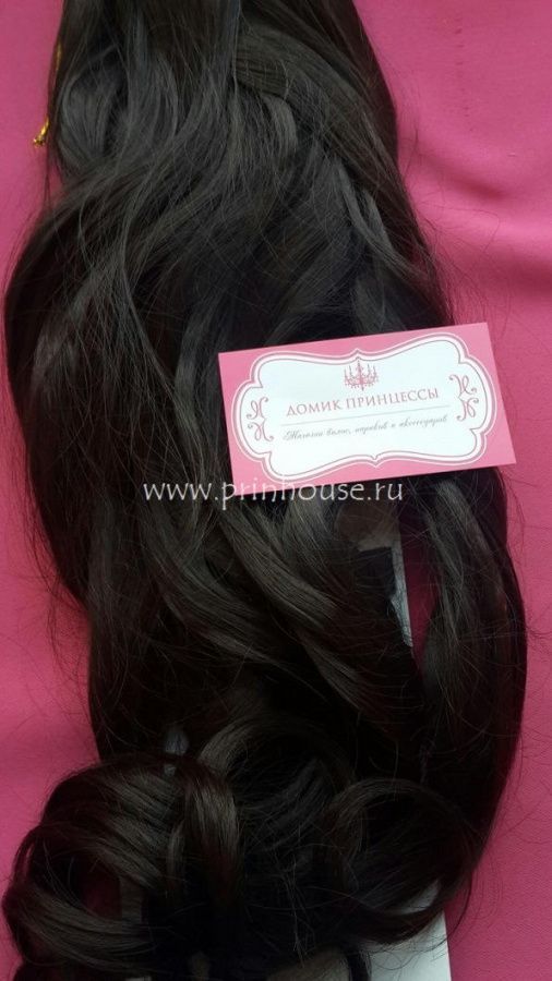 Фото Волосы на заколках искусственные локоны 45см цвет 5 темный дуб - магазин  "Домик Принцессы"