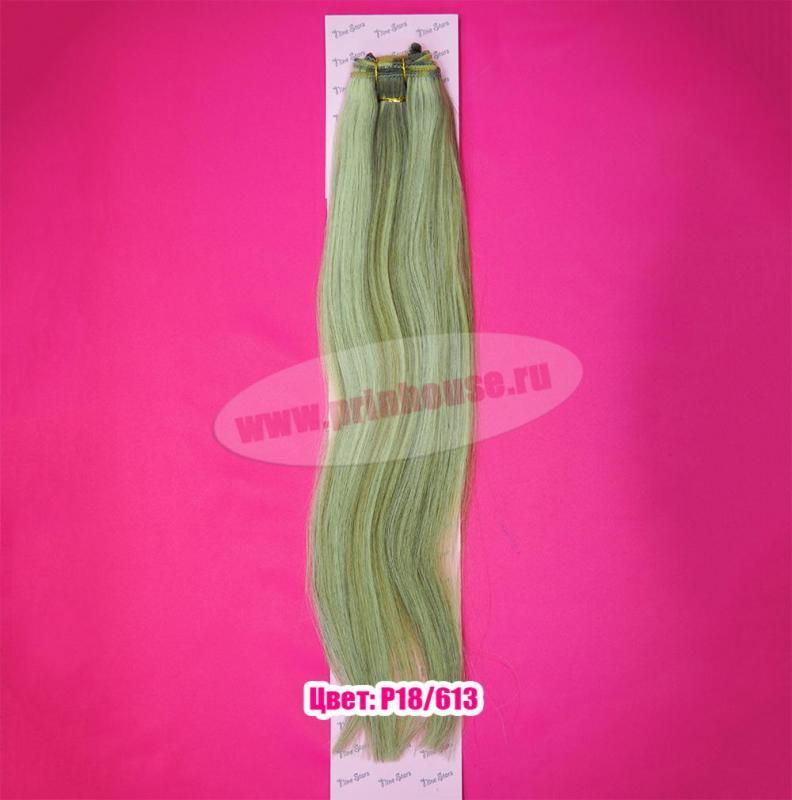 Фото Тресс натуральный широкий из европейских волос 60см цвет мелированный блонд P18/613 NINE STARS - магазин  "Домик Принцессы"