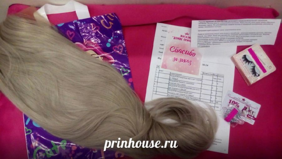 Фото Парик пепельно серый блонд на сетке искусственный PEPEL - магазин  "Домик Принцессы"