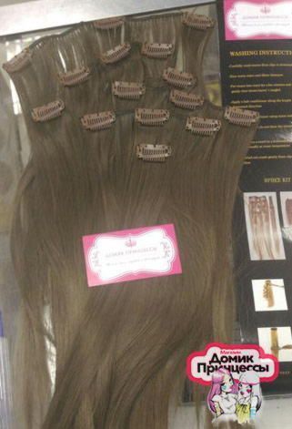 Фото Волосы на заколках искусственные 8 лент термо цвет 10О светлый шоколад длина 45см - магазин  "Домик Принцессы"