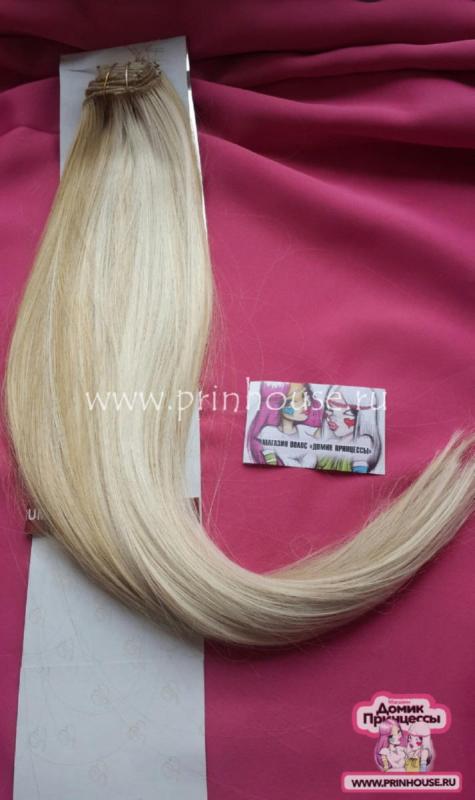 Фото Волосы на заколках искусственные 8 лент термо цвет L24B/613 длина 60 см - магазин  "Домик Принцессы"