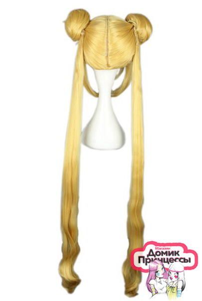 Фото Парик косплей Sailor Moon длинный с хвостиками - магазин  "Домик Принцессы"
