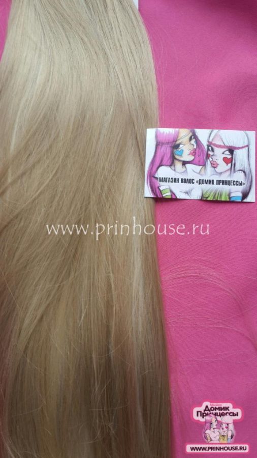 Фото Волосы на заколках искусственные 8 лент термо цвет H16/613 длина 60 см - магазин  "Домик Принцессы"