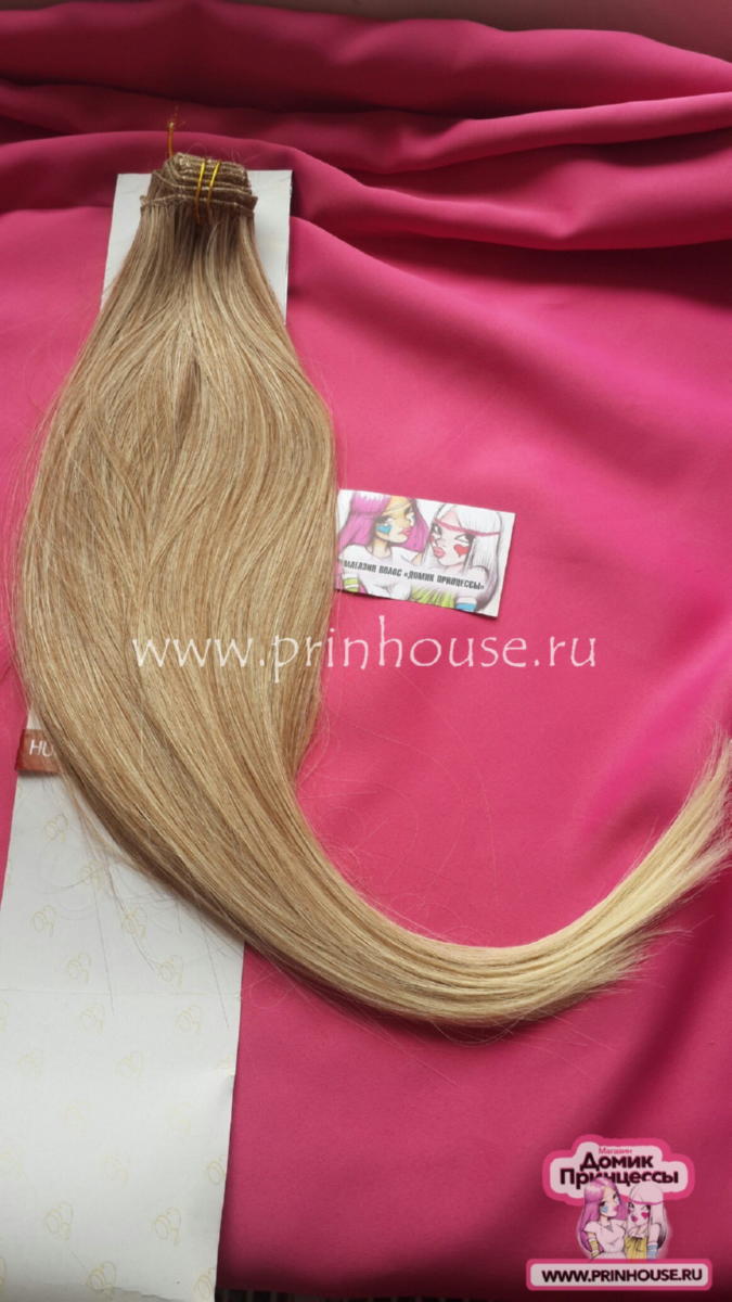 Фото Волосы на заколках искусственные 8 лент термо цвет 27BT613 длина 60 см - магазин  "Домик Принцессы"