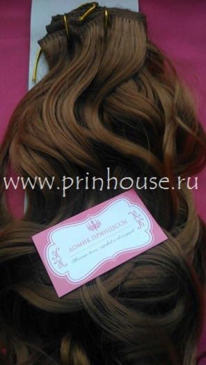 Фото Волосы на заколках искусственные локоны 45см цвет 27 медно-русый - магазин  "Домик Принцессы"