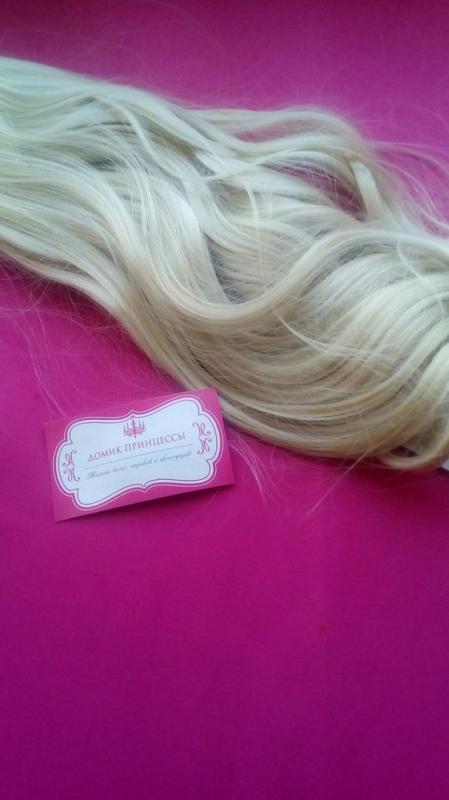 Фото Волосы искусственные канекалон термо на заколках 8 лент 65см локоны Цвет 266TA - магазин  "Домик Принцессы"