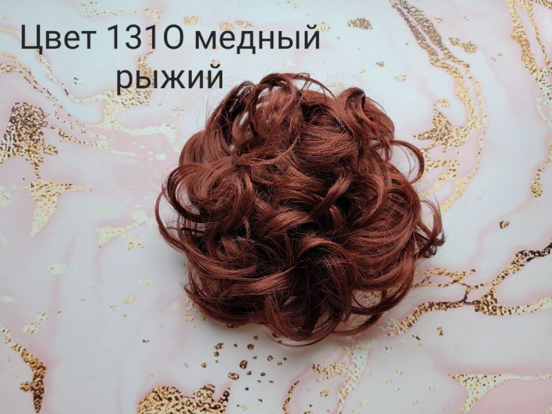Фото Резинка из волос размер XXL цвет 131О медный рыжий - магазин  "Домик Принцессы"