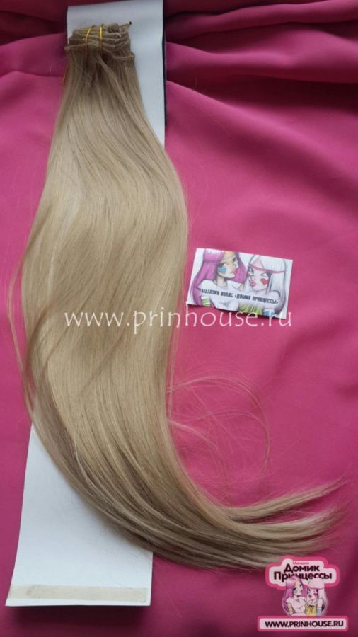 Фото Волосы на заколках искусственные 8 лент термо цвет H16/613 длина 60 см - магазин  "Домик Принцессы"