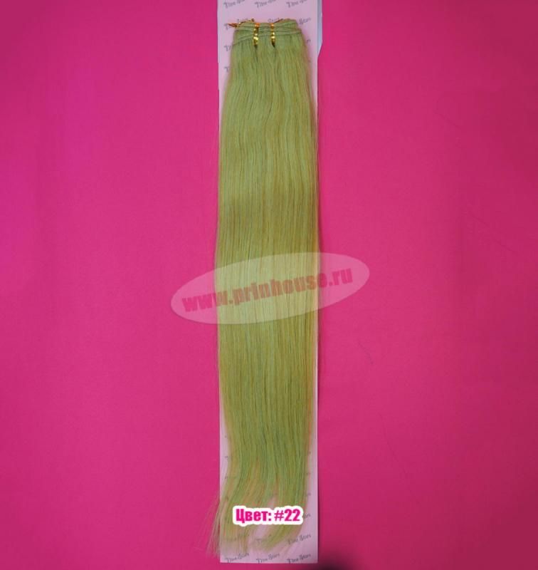 Фото Тресс натуральный широкий из европейских волос 60см цвет 22 яркий блонд NINE STARS - магазин  "Домик Принцессы"