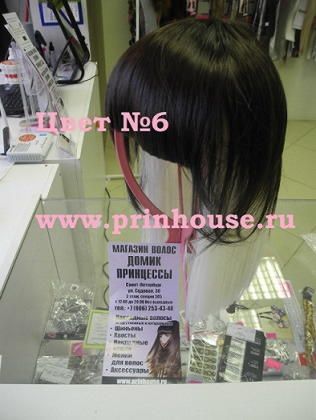 Фото Накладная челка с макушкой искусственная цвет №6 средний шоколад - магазин  "Домик Принцессы"