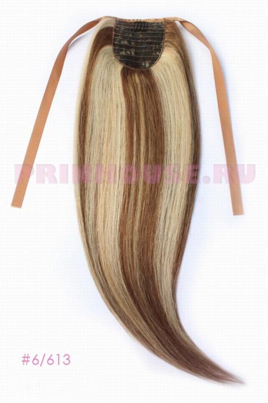 Фото Накладной хвост из натуральных волос на ленте 40cм цвет №4/613 меллированный блонд - магазин  "Домик Принцессы"