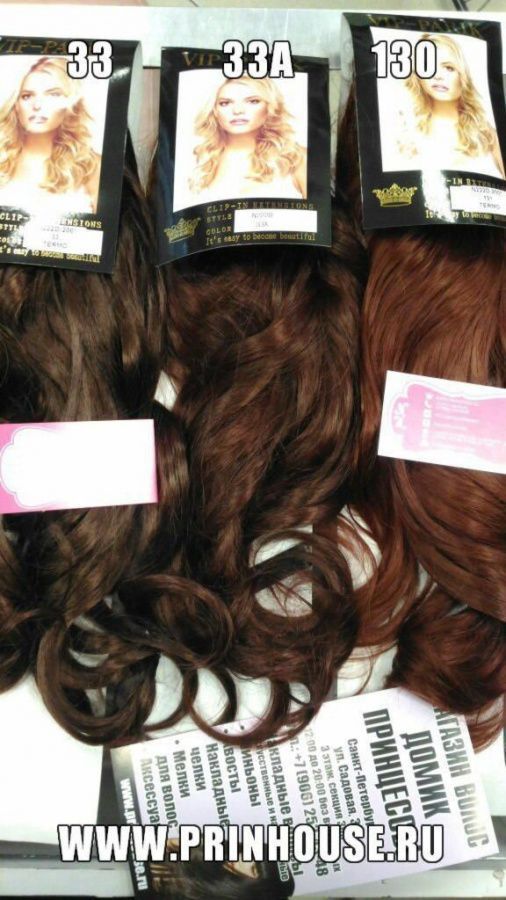 Фото Волосы искусственные канекалон термо на заколках 8 лент 45см локоны вьющиеся ( ЦВЕТА НА ВЫБОР) - магазин  "Домик Принцессы"