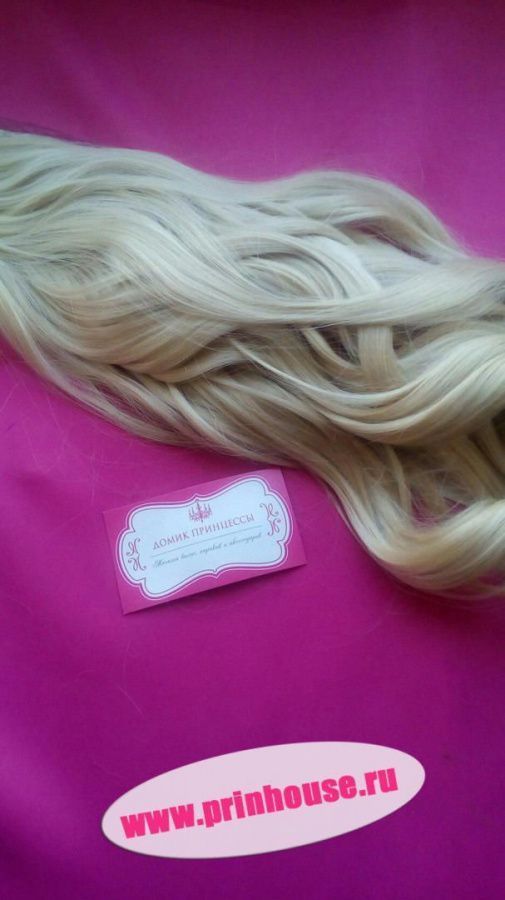 Фото Волосы искусственные канекалон термо на заколках 8 лент 65см локоны Цвет 104 - магазин  "Домик Принцессы"