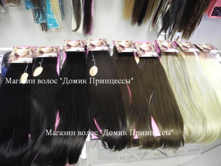 Фото Искусственные волосы на заколках 55см матовые термо 8 лент цвет №10О - магазин  "Домик Принцессы"