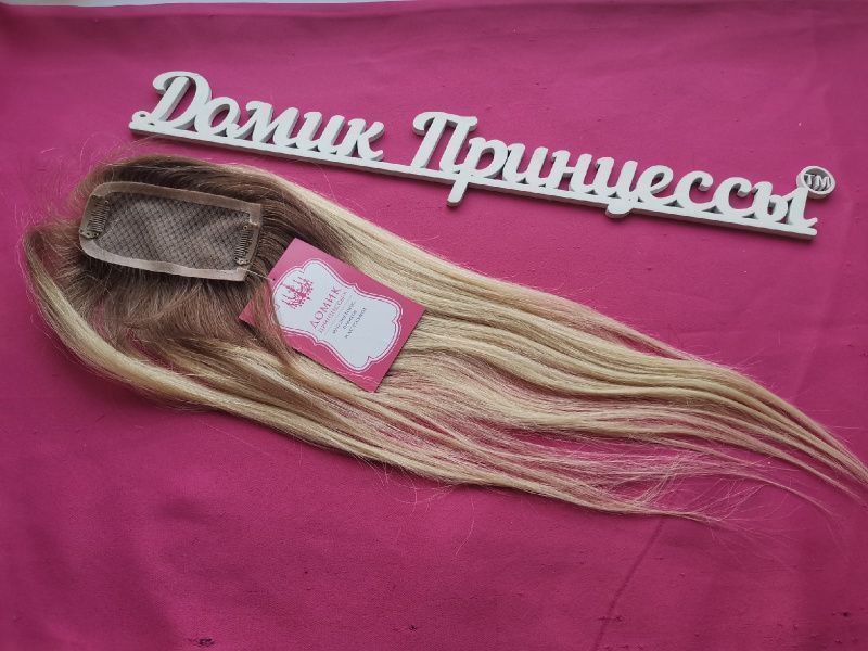 Фото Накладка на теменную зону из натуральных славянских волос омбре - магазин  "Домик Принцессы"