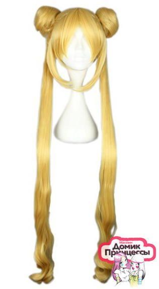 Фото Парик косплей Sailor Moon длинный с хвостиками - магазин  "Домик Принцессы"