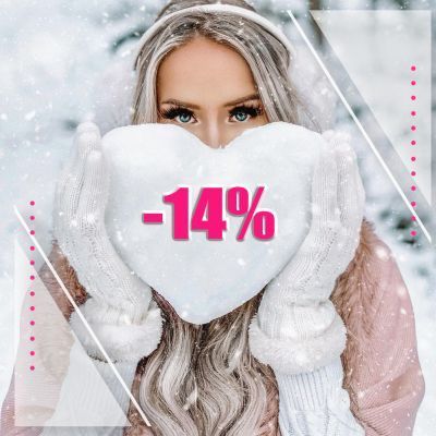 День Влюбленных! | СКИДКА 14%
