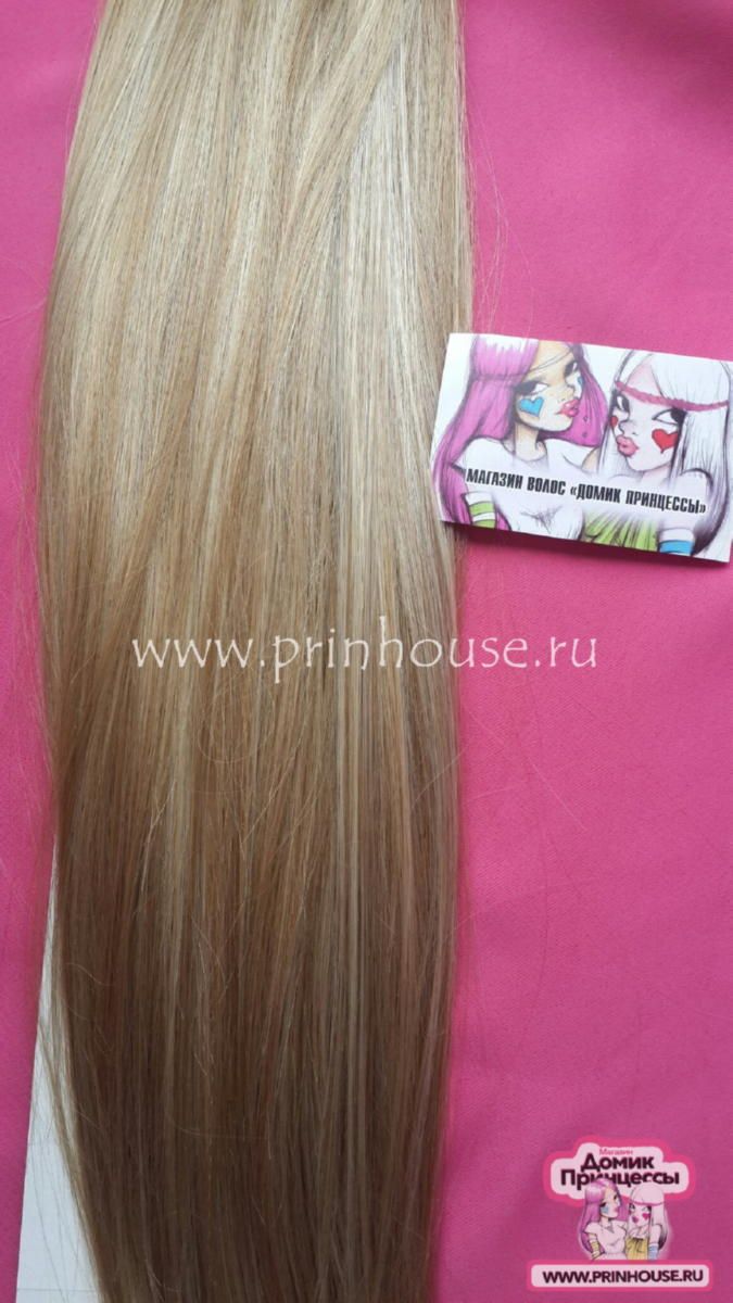 Фото Волосы на заколках искусственные 8 лент термо цвет 15H613 длина 60 см - магазин  "Домик Принцессы"