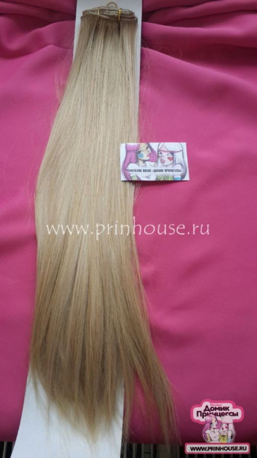 Фото Волосы на заколках искусственные 8 лент термо цвет 24В длина 60 см - магазин  "Домик Принцессы"