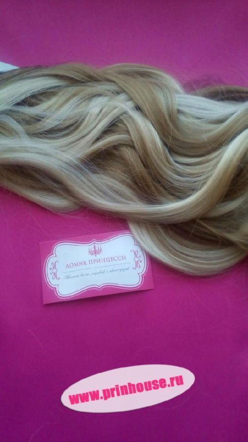 Фото Волосы искусственные канекалон термо на заколках 8 лент 65см локоны Цвет L15/613 - магазин  "Домик Принцессы"