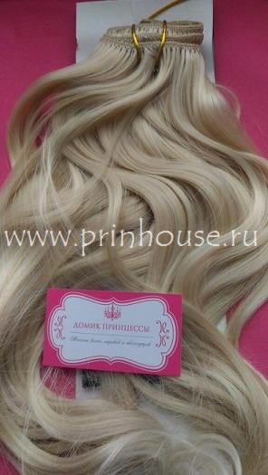 Фото Волосы на заколках искусственные локоны 45см цвет цвет 266ta светлый блонд - магазин  "Домик Принцессы"