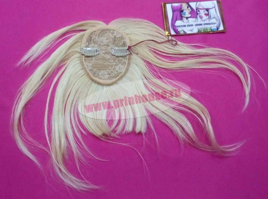 Фото Челка натуральная накладка на макушку с дополнительными прядями для затылочной зоны цвет 613 блонд - магазин  "Домик Принцессы"