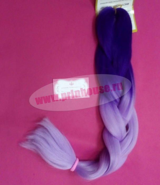 Фото Канекалон омбре 100 грамм фиолетовый+светло фиолетовый ТТ2403А - магазин  "Домик Принцессы"