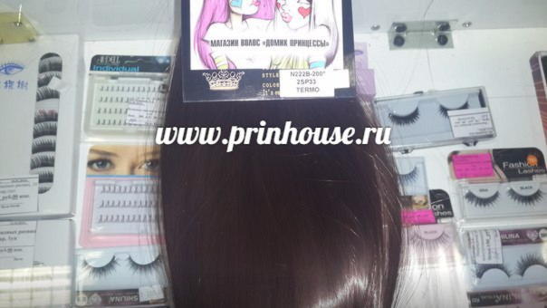 Фото Волосы на заколках искусственные мини-набор Цвет 2SP33 арт.A35-200 - магазин  "Домик Принцессы"