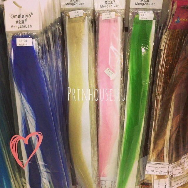 Фото Цветная узкая прядь на заколке цвет светло-розовый - магазин  "Домик Принцессы"