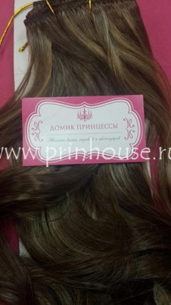 Фото Волосы на заколках искусственные локоны 45см цвет 10H124 яркий оттенок - магазин  "Домик Принцессы"