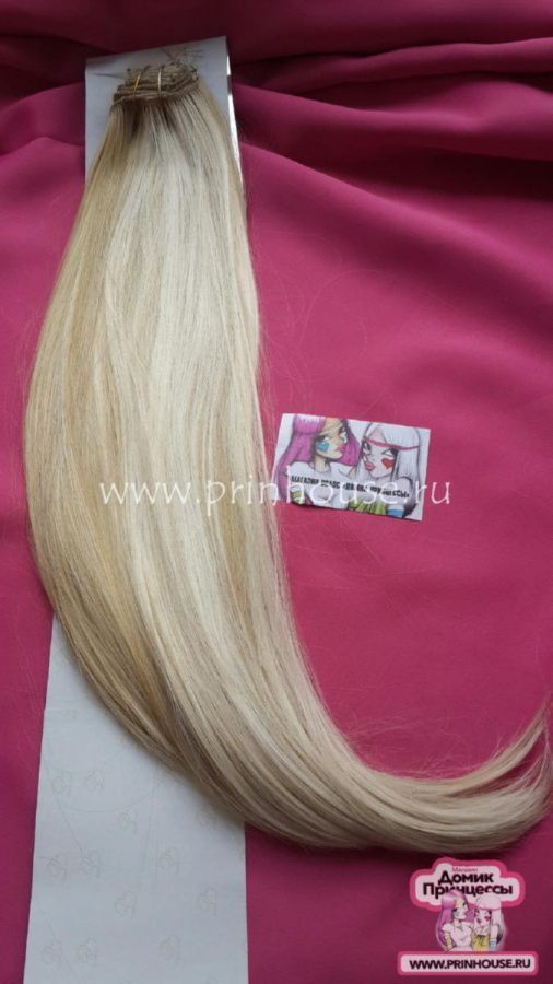 Фото Волосы на заколках искусственные 8 лент термо цвет L24B/613 длина 60 см - магазин  "Домик Принцессы"
