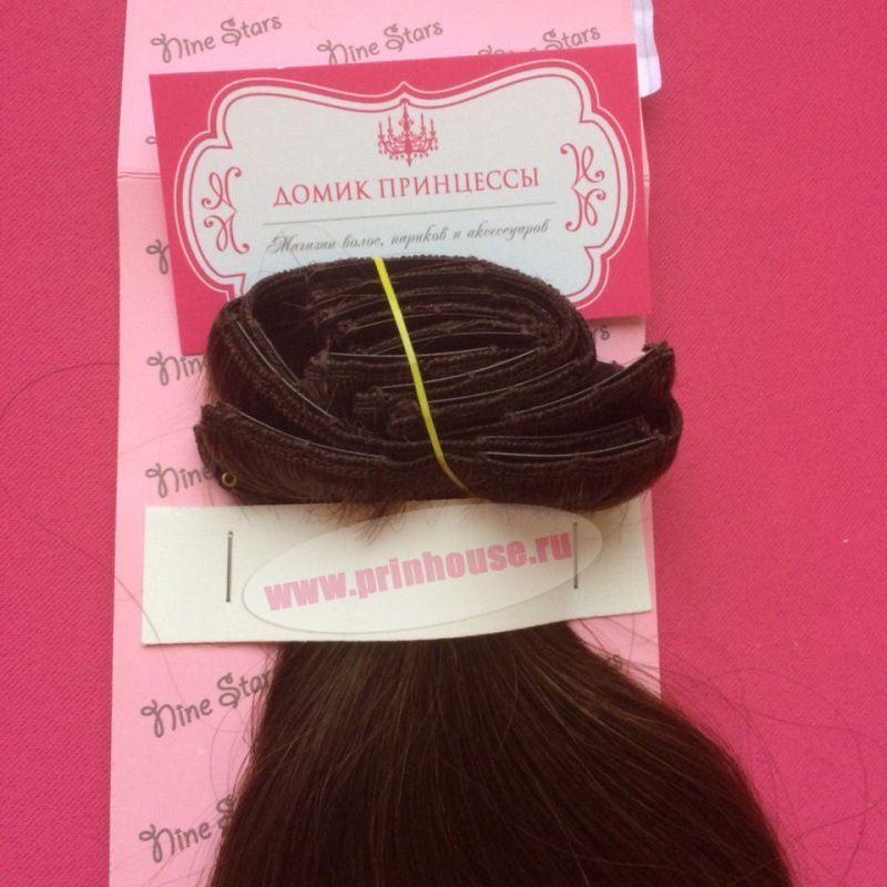 Фото Волосы на заколках натуральные длина 50см цвет №4 шоколад - магазин  "Домик Принцессы"