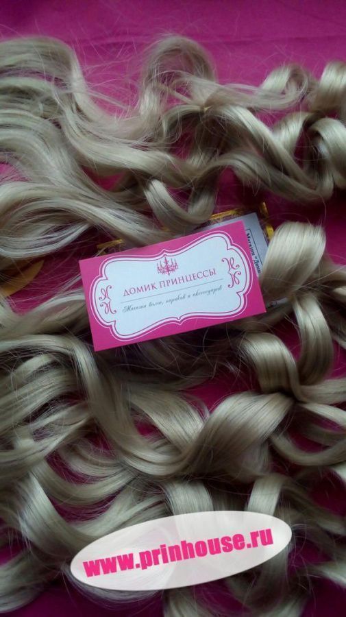 Фото Волосы локоны на леске искусственные цвет #122 платиновый блонд - магазин  "Домик Принцессы"