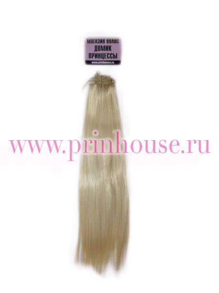 Фото Волосы на заколках искусственные 5 лент в комплекте Цвет 613 - магазин  "Домик Принцессы"