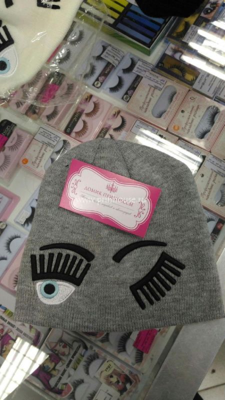 Фото Шапка стильная с глазами и ресницами серая - магазин  "Домик Принцессы"