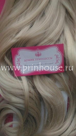 Фото Волосы на заколках искусственные локоны 45см цвет 122 жемчужный блонд - магазин  "Домик Принцессы"